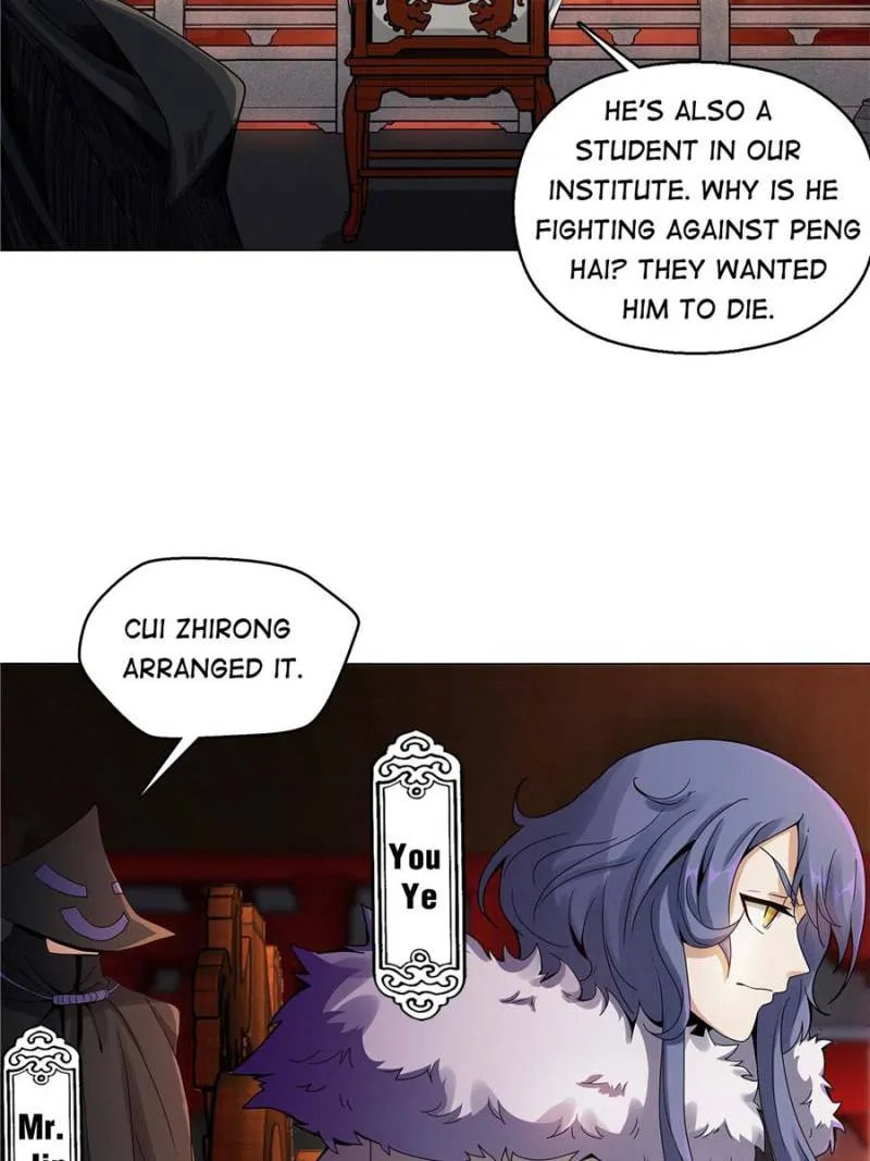 Read The Invincible Tactics (Colored) chapter 57 image 23 on Lezhin