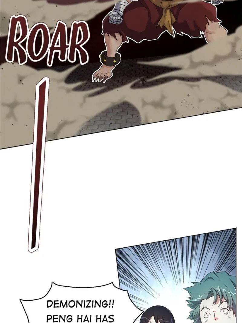 Read The Invincible Tactics (Colored) chapter 60 image 3 on Lezhin