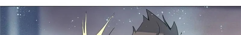 Read The Invincible Tactics (Colored) chapter 63 image 50 on Lezhin