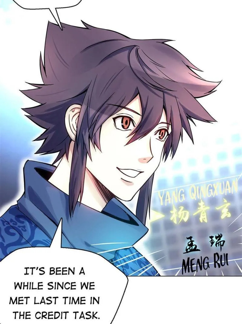 Read The Invincible Tactics (Colored) chapter 72 image 4 on Lezhin