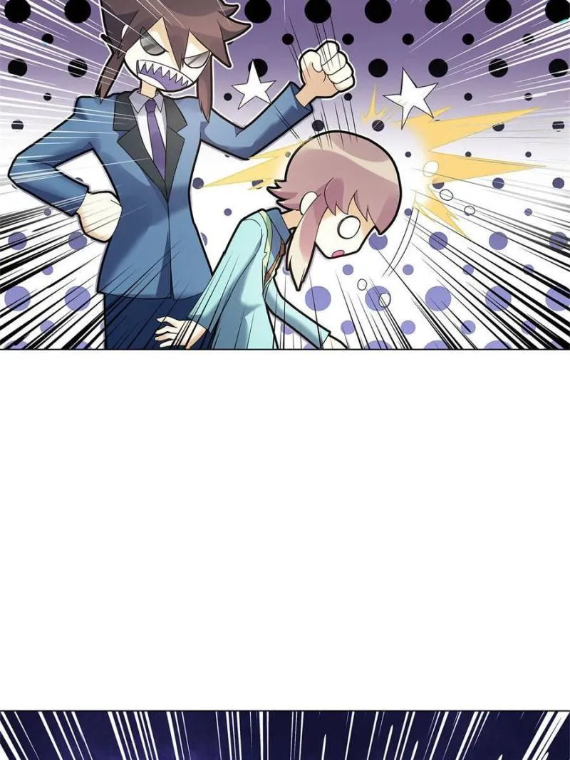 Read The Invincible Tactics (Colored) chapter 81 image 28 on Lezhin