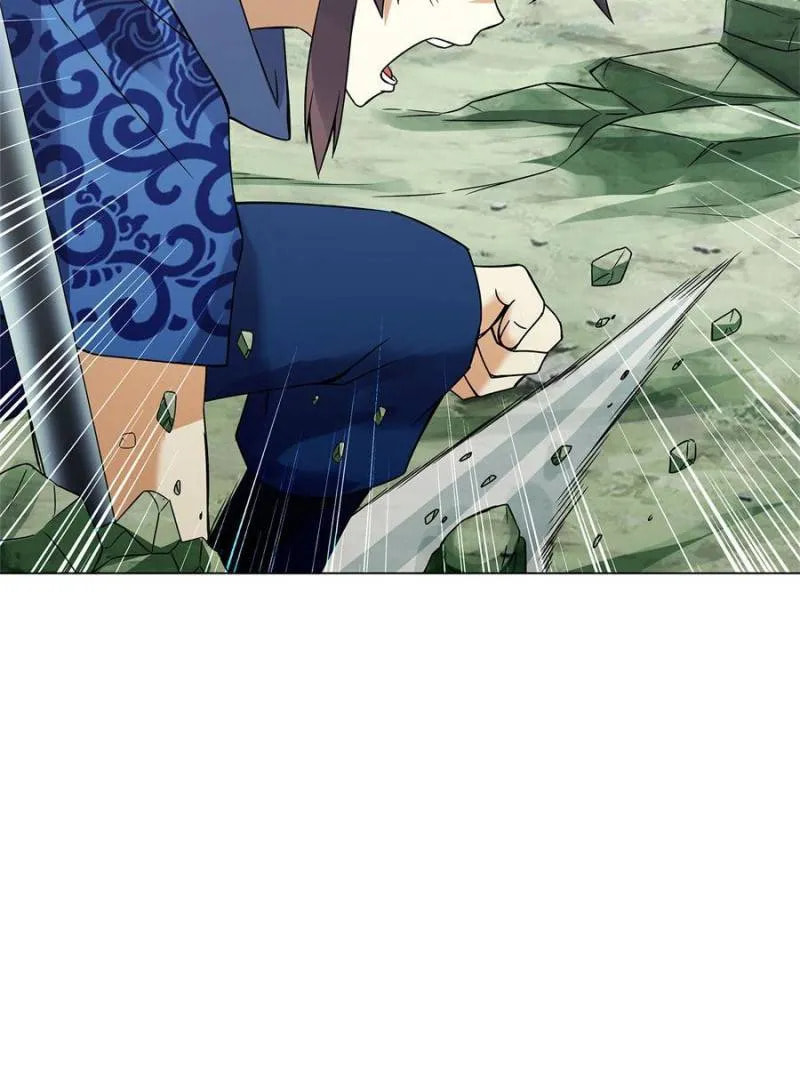 Read The Invincible Tactics (Colored) chapter 82 image 36 on Lezhin
