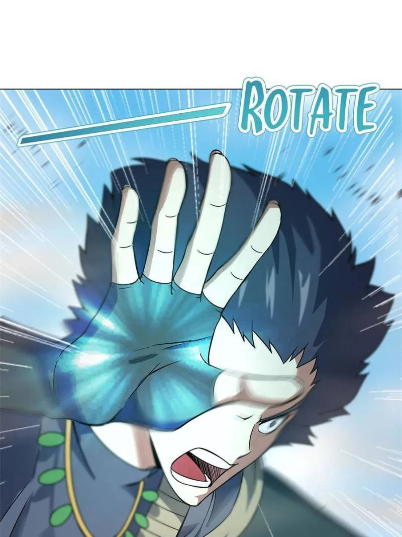 Read The Invincible Tactics (Colored) chapter 85 image 12 on Lezhin