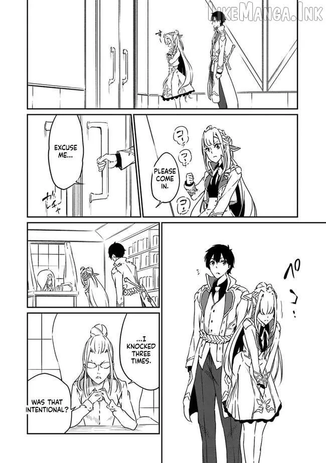 Read The Invincible Undefeated Divine Sword Master chapter 11 image 10 on Lezhin