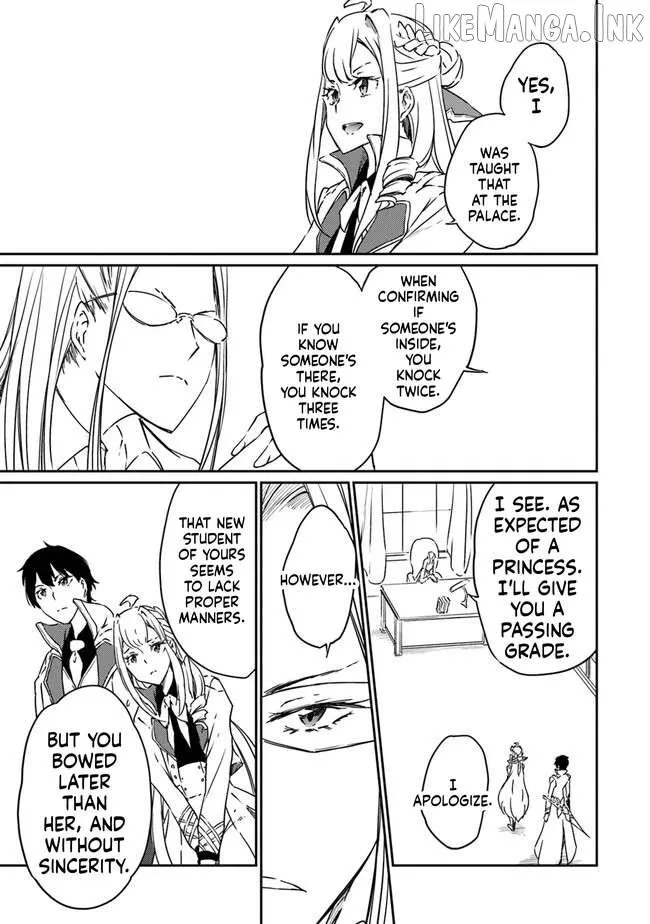 Read The Invincible Undefeated Divine Sword Master chapter 11 image 11 on Lezhin