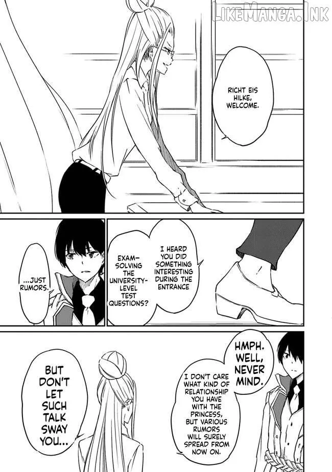 Read The Invincible Undefeated Divine Sword Master chapter 11 image 13 on Lezhin