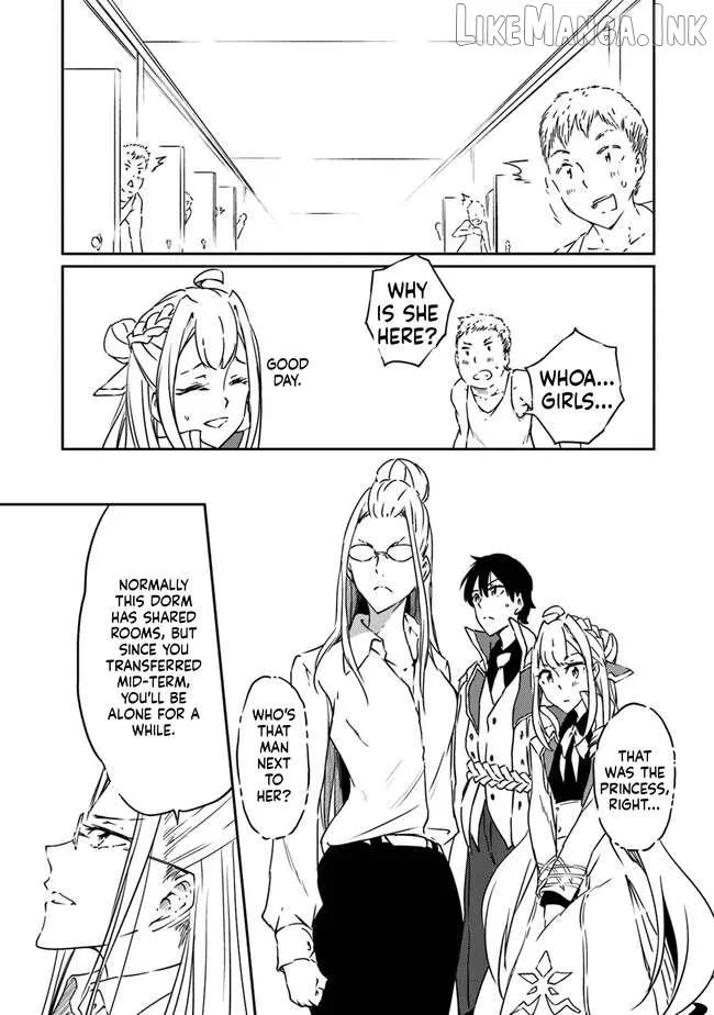 Read The Invincible Undefeated Divine Sword Master chapter 11 image 15 on Lezhin