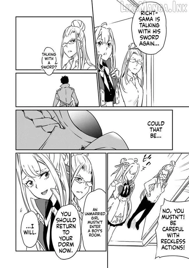 Read The Invincible Undefeated Divine Sword Master chapter 11 image 20 on Lezhin