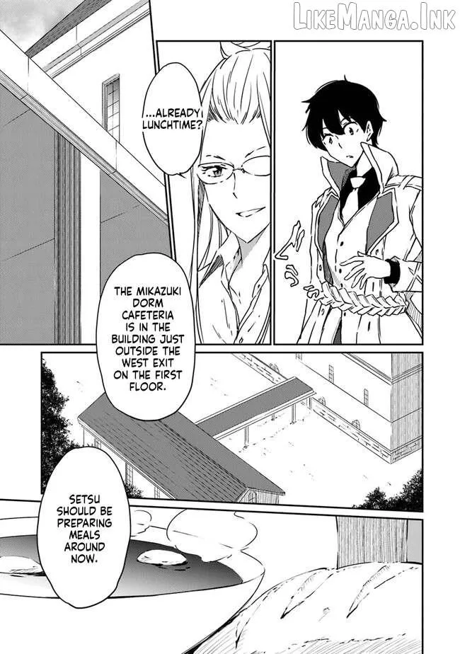 Read The Invincible Undefeated Divine Sword Master chapter 11 image 21 on Lezhin
