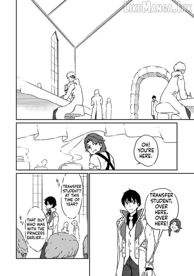 Read The Invincible Undefeated Divine Sword Master chapter 11 image 22 on Lezhin
