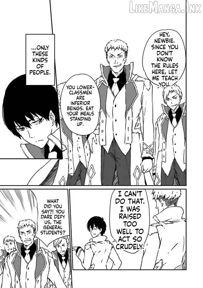 Read The Invincible Undefeated Divine Sword Master chapter 11 image 25 on Lezhin