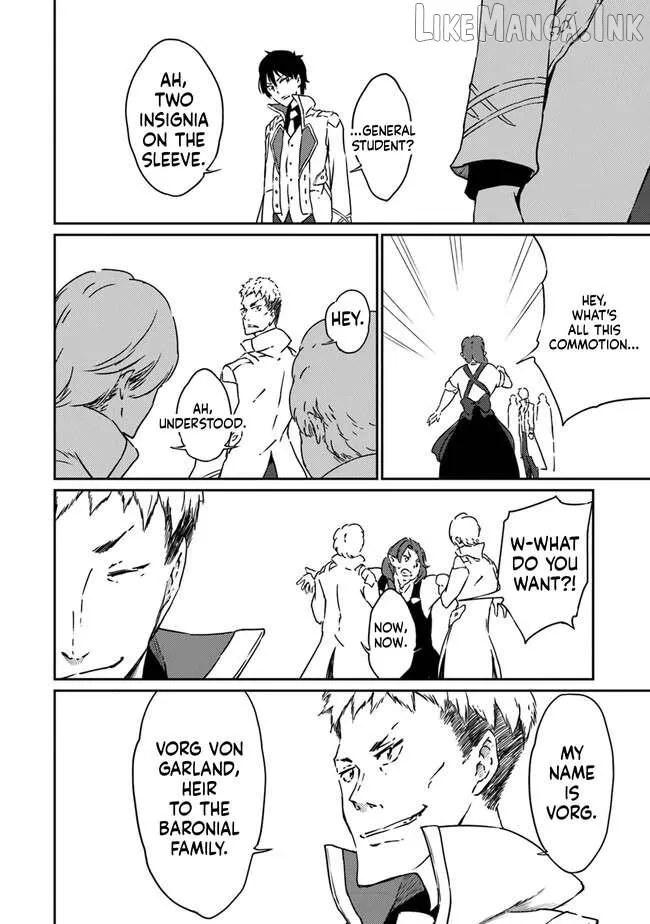 Read The Invincible Undefeated Divine Sword Master chapter 11 image 26 on Lezhin