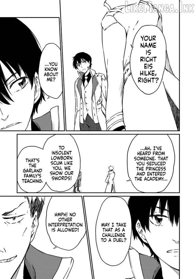 Read The Invincible Undefeated Divine Sword Master chapter 11 image 27 on Lezhin