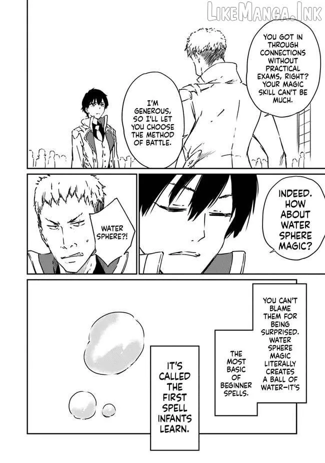 Read The Invincible Undefeated Divine Sword Master chapter 11 image 28 on Lezhin