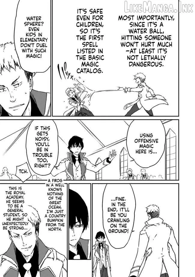 Read The Invincible Undefeated Divine Sword Master chapter 11 image 29 on Lezhin