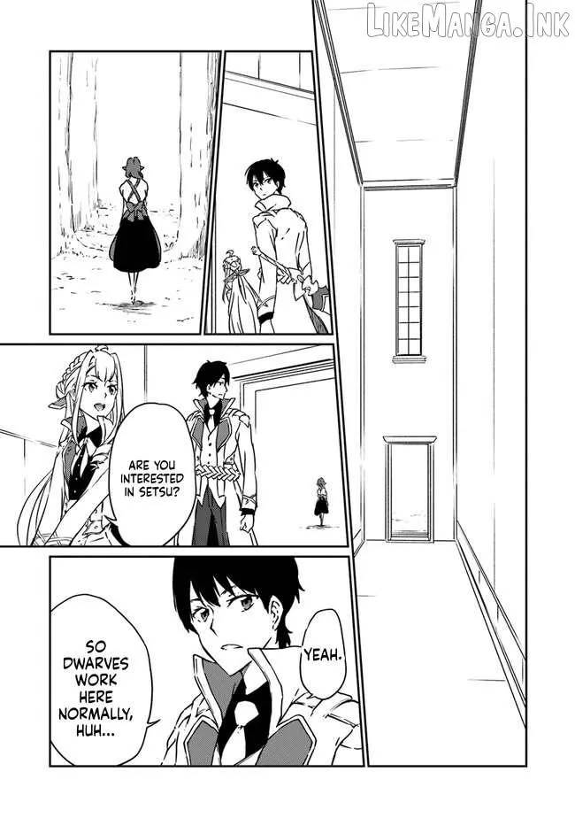 Read The Invincible Undefeated Divine Sword Master chapter 11 image 3 on Lezhin