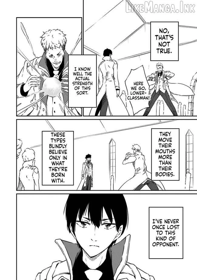 Read The Invincible Undefeated Divine Sword Master chapter 11 image 30 on Lezhin