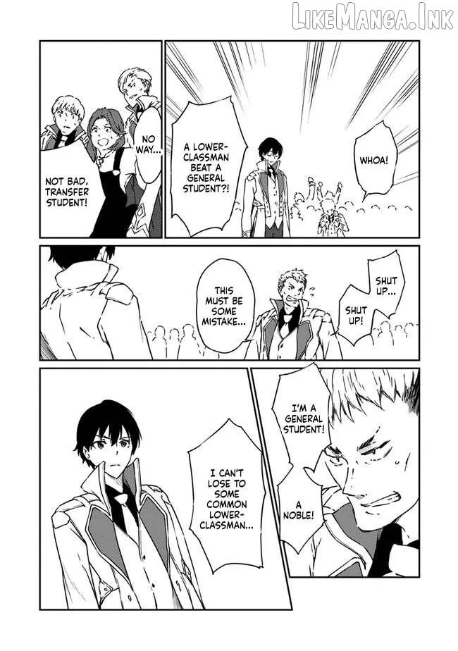 Read The Invincible Undefeated Divine Sword Master chapter 11 image 35 on Lezhin