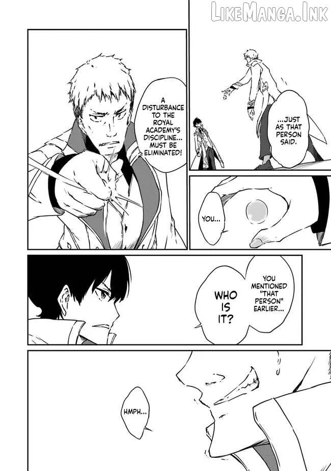 Read The Invincible Undefeated Divine Sword Master chapter 11 image 36 on Lezhin
