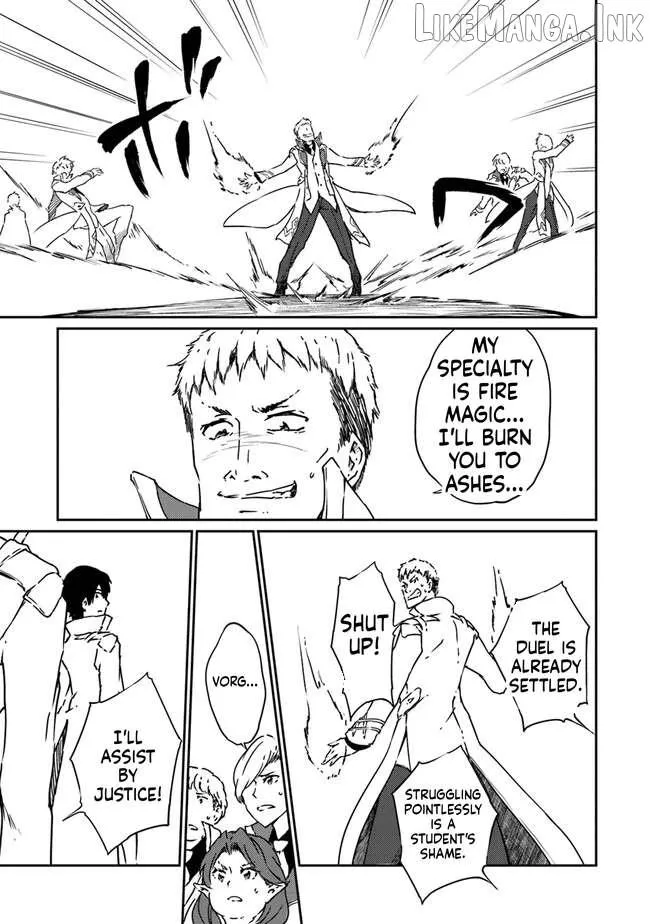 Read The Invincible Undefeated Divine Sword Master chapter 11 image 37 on Lezhin