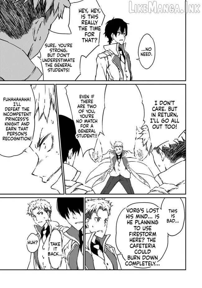 Read The Invincible Undefeated Divine Sword Master chapter 11 image 39 on Lezhin