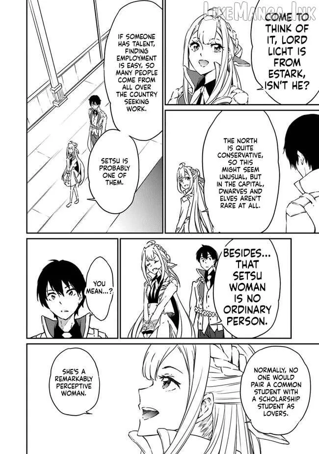 Read The Invincible Undefeated Divine Sword Master chapter 11 image 4 on Lezhin