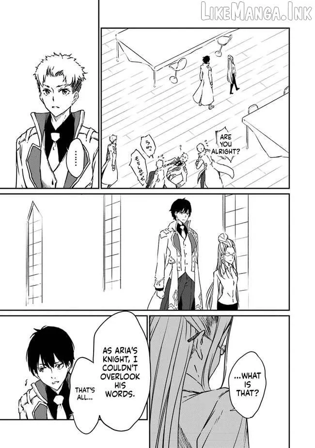 Read The Invincible Undefeated Divine Sword Master chapter 11 image 43 on Lezhin