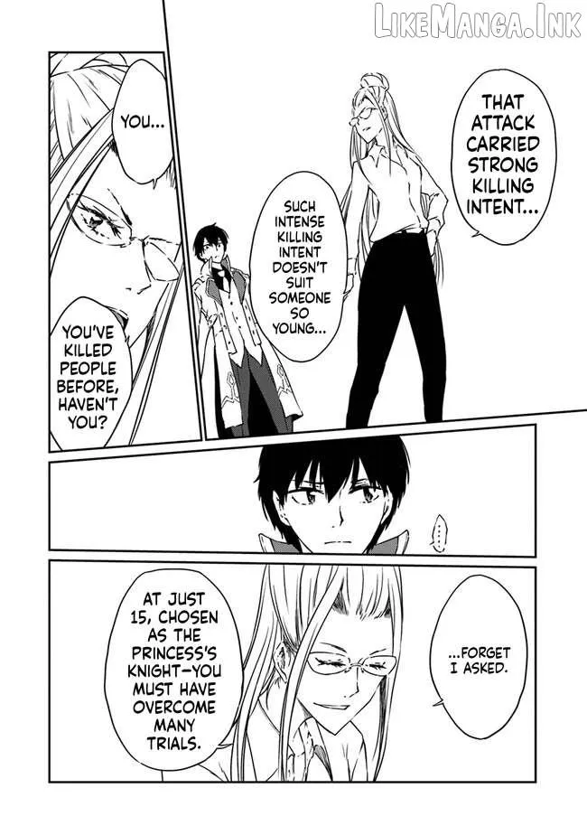 Read The Invincible Undefeated Divine Sword Master chapter 11 image 44 on Lezhin