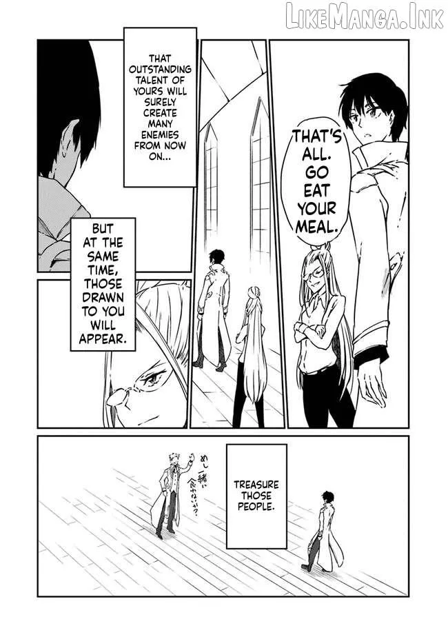 Read The Invincible Undefeated Divine Sword Master chapter 11 image 46 on Lezhin