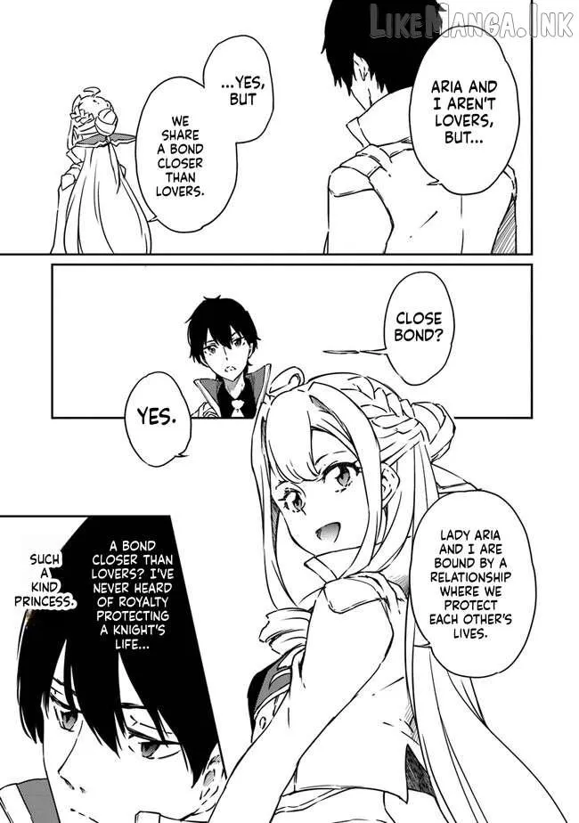Read The Invincible Undefeated Divine Sword Master chapter 11 image 5 on Lezhin