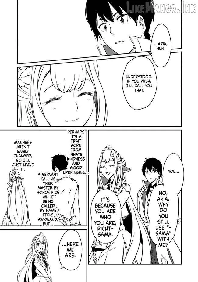 Read The Invincible Undefeated Divine Sword Master chapter 11 image 7 on Lezhin