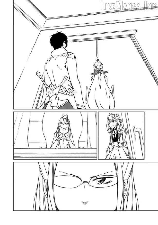Read The Invincible Undefeated Divine Sword Master chapter 11 image 8 on Lezhin