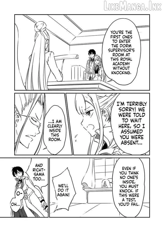 Read The Invincible Undefeated Divine Sword Master chapter 11 image 9 on Lezhin