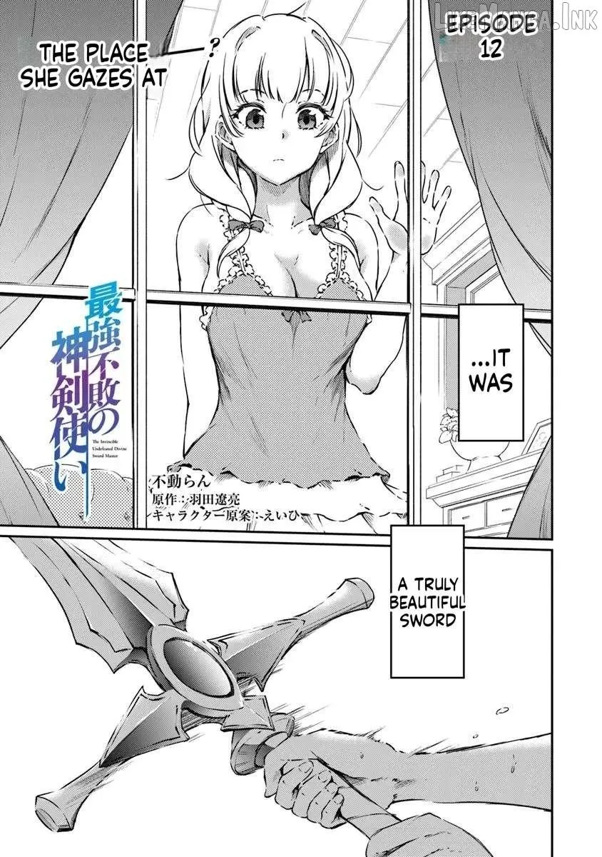 Read The Invincible Undefeated Divine Sword Master chapter 12 image 1 on Lezhin