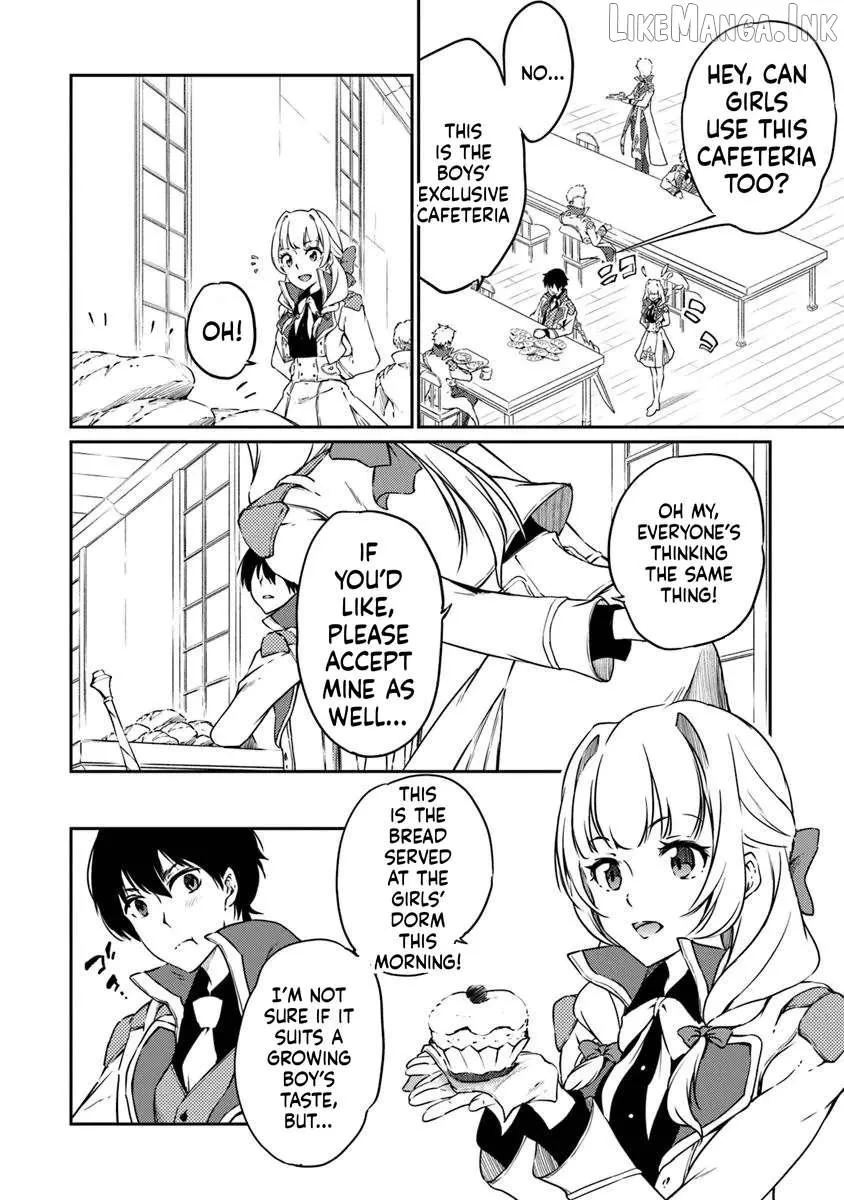 Read The Invincible Undefeated Divine Sword Master chapter 12 image 10 on Lezhin