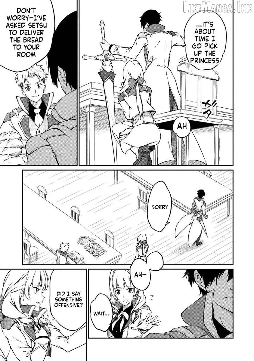 Read The Invincible Undefeated Divine Sword Master chapter 12 image 15 on Lezhin