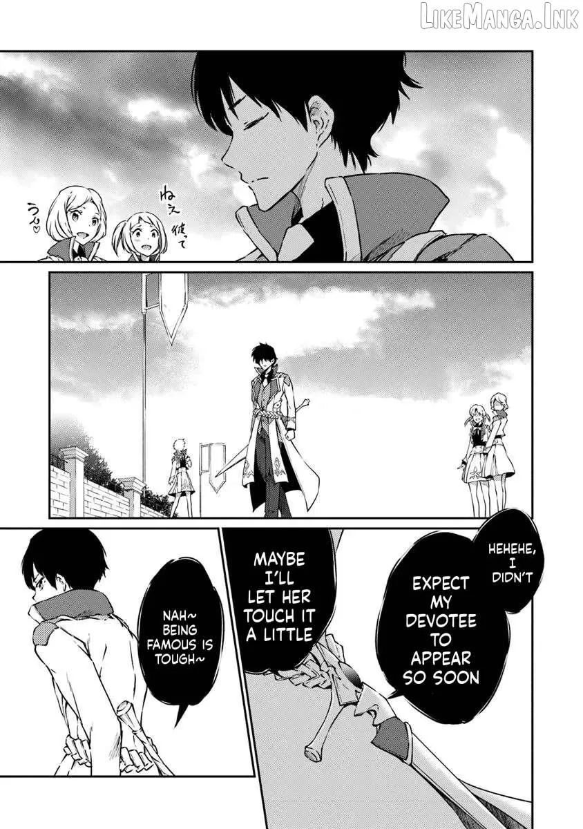 Read The Invincible Undefeated Divine Sword Master chapter 12 image 17 on Lezhin