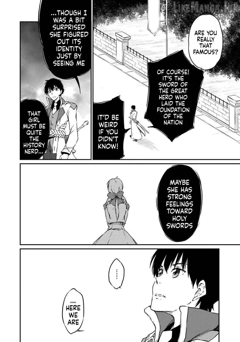 Read The Invincible Undefeated Divine Sword Master chapter 12 image 18 on Lezhin