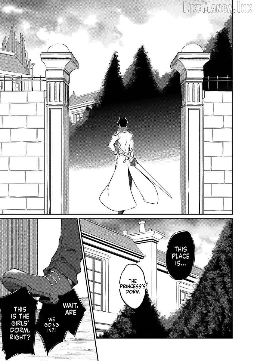 Read The Invincible Undefeated Divine Sword Master chapter 12 image 19 on Lezhin