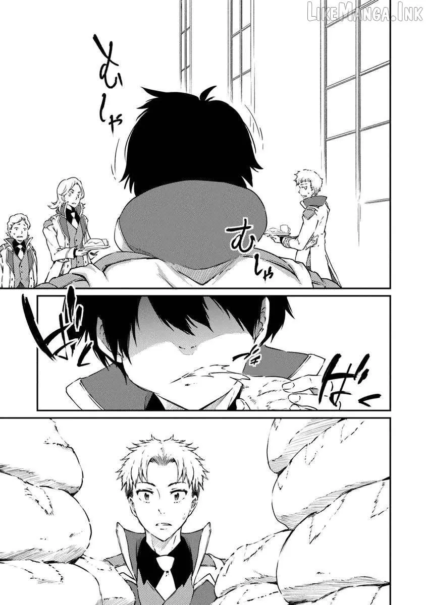 Read The Invincible Undefeated Divine Sword Master chapter 12 image 5 on Lezhin