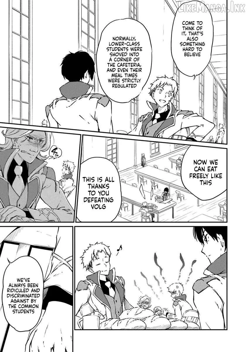 Read The Invincible Undefeated Divine Sword Master chapter 12 image 7 on Lezhin