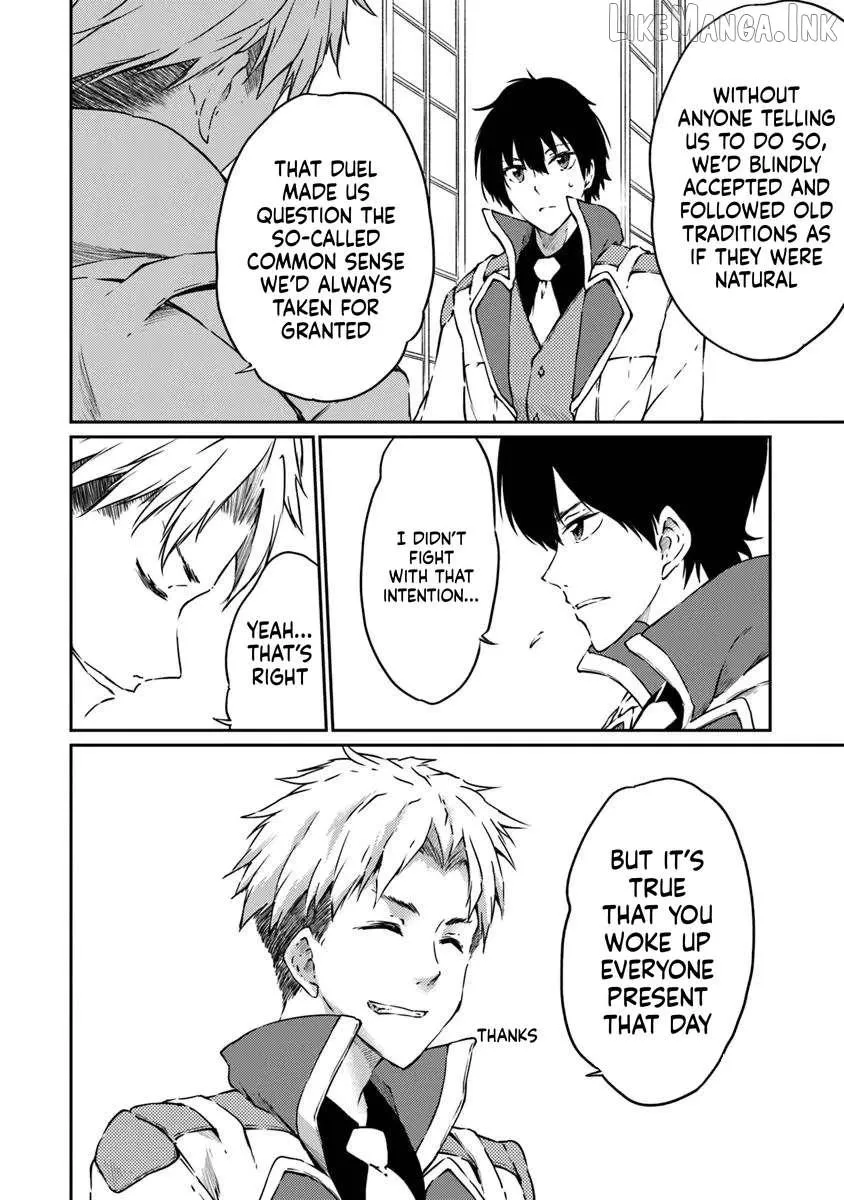 Read The Invincible Undefeated Divine Sword Master chapter 12 image 8 on Lezhin