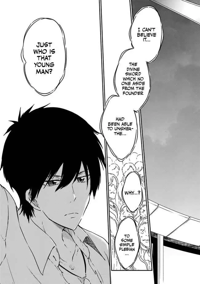 Read The Invincible Undefeated Divine Sword Master chapter 3 image 11 on Lezhin