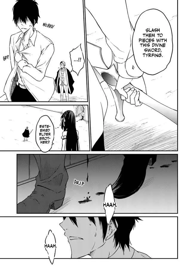 Read The Invincible Undefeated Divine Sword Master chapter 3 image 17 on Lezhin