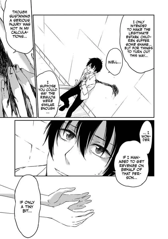Read The Invincible Undefeated Divine Sword Master chapter 3 image 19 on Lezhin