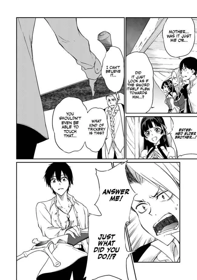 Read The Invincible Undefeated Divine Sword Master chapter 3 image 2 on Lezhin