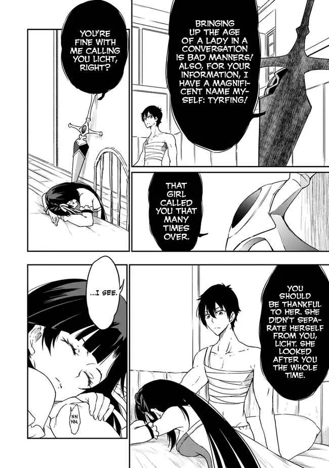Read The Invincible Undefeated Divine Sword Master chapter 3 image 24 on Lezhin