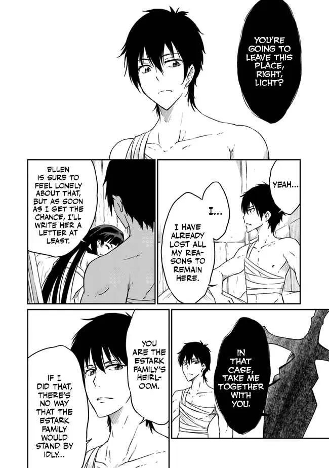Read The Invincible Undefeated Divine Sword Master chapter 3 image 26 on Lezhin