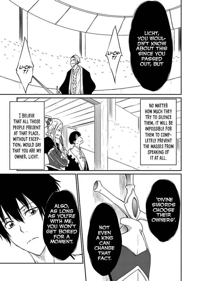 Read The Invincible Undefeated Divine Sword Master chapter 3 image 27 on Lezhin
