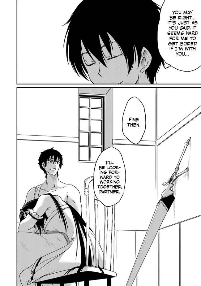 Read The Invincible Undefeated Divine Sword Master chapter 3 image 28 on Lezhin